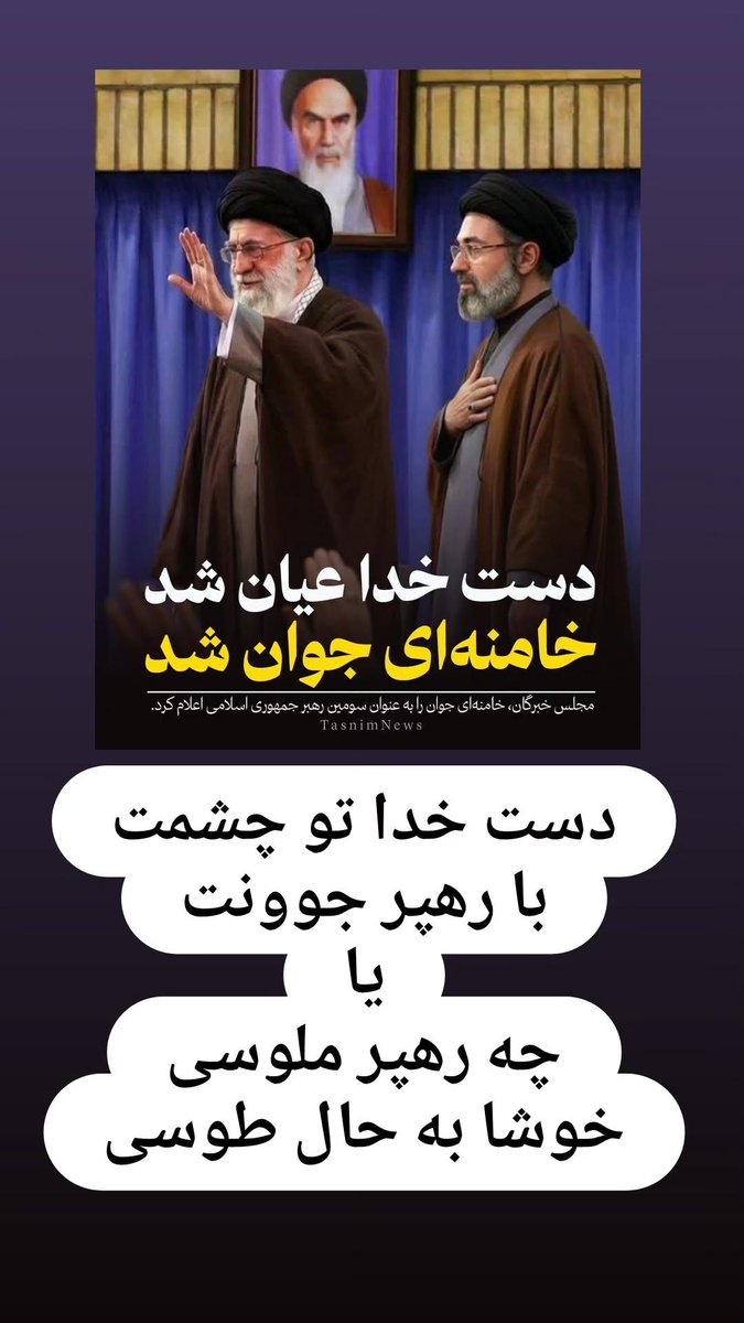 Sina Behmanesh tweet media