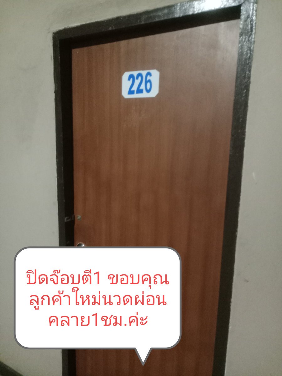 MaiPachare23129's tweet photo. 🌜ราตรีสวัสดิ์💤
#รับงานชุมแพ
#ชุมแพ
#รับนวดชุมแพ
#นวดนอกสถานที่ 
#ภูเขียว
#คอนสาร 
#โนนหัน
#ภูผาม่าน 
Contact 🆔 panrapee1234 https://t.co/uwtkxl4lUN