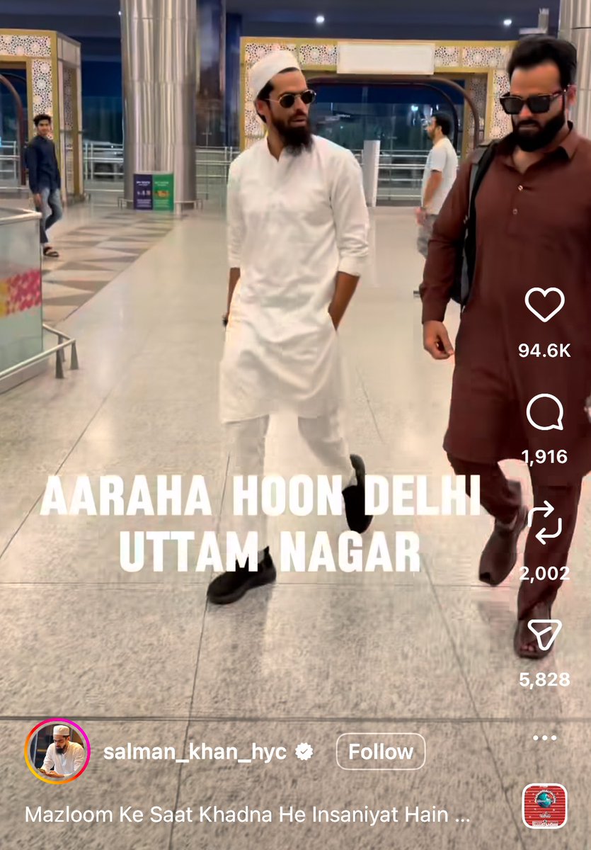 Preet Sirohi tweet media