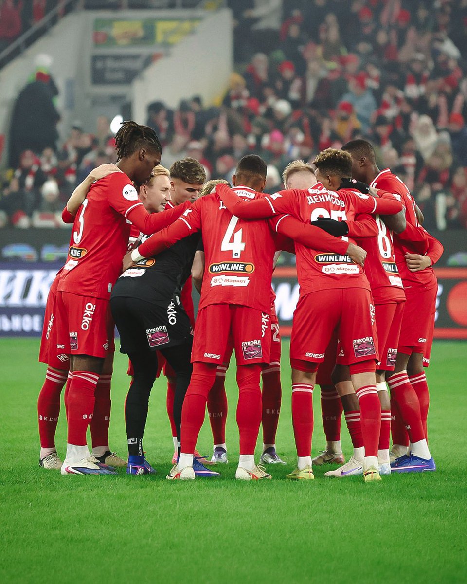 Gedson Fernandes tweet media