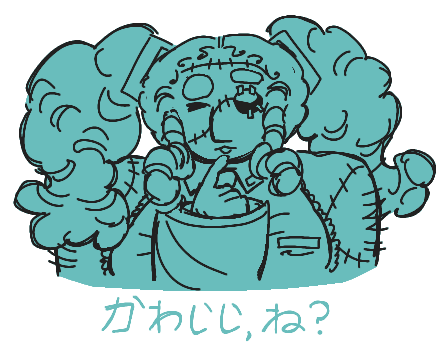 adam doodle for miku day #chonnyjash