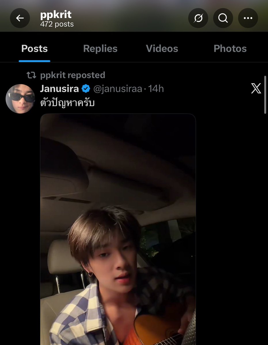 แจ้งเตือนจากลูกคุณแม่

#ppkritt