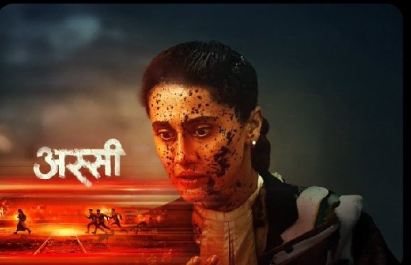 The indian guy tweet media