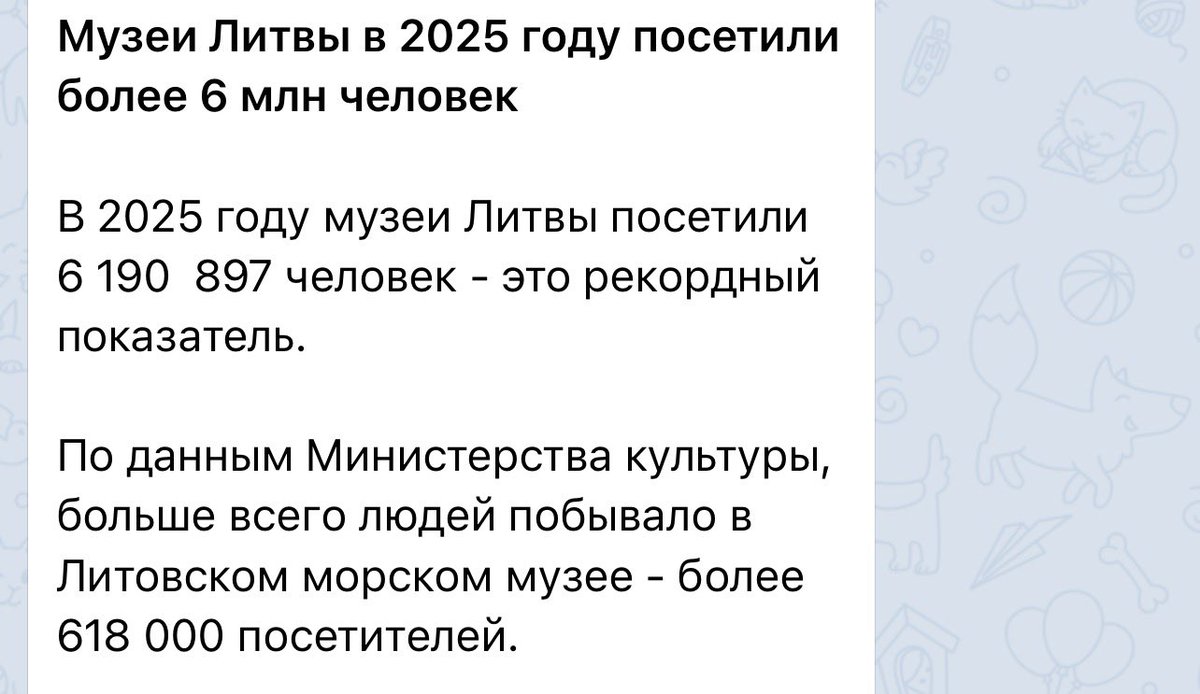 Vladimir tweet media