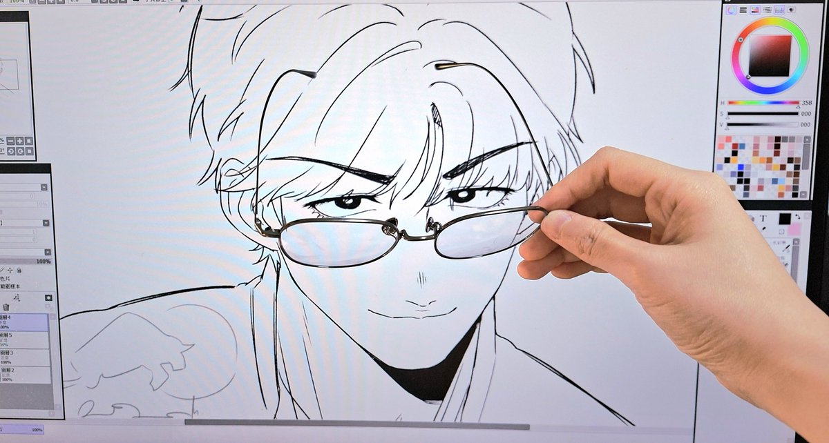 淕尹 Ru Yin 🗝 tweet media