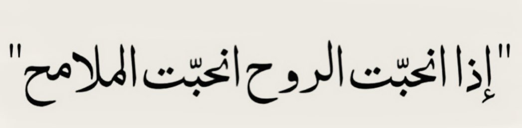 Abdullah. (@qdp6_) on Twitter photo 