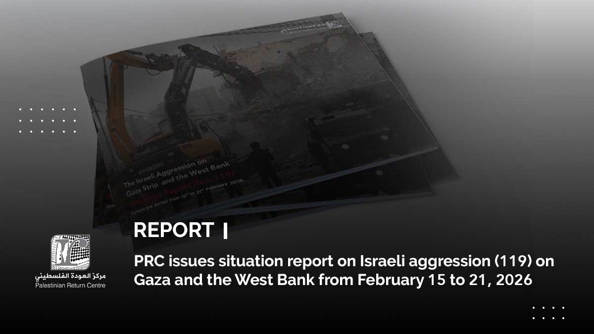 Palestinian Return Centre tweet media