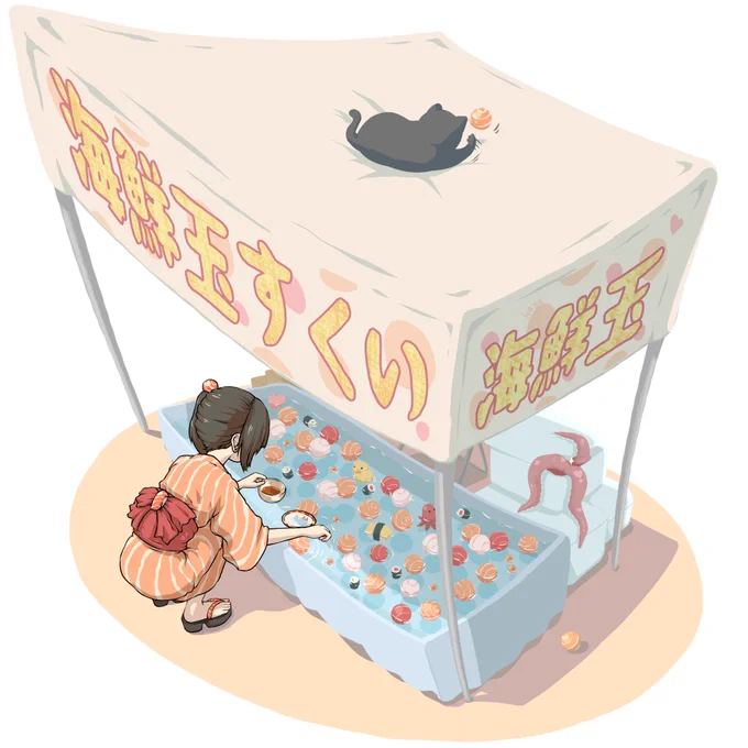 #無言で我ながらかわいいと思う絵を載せる