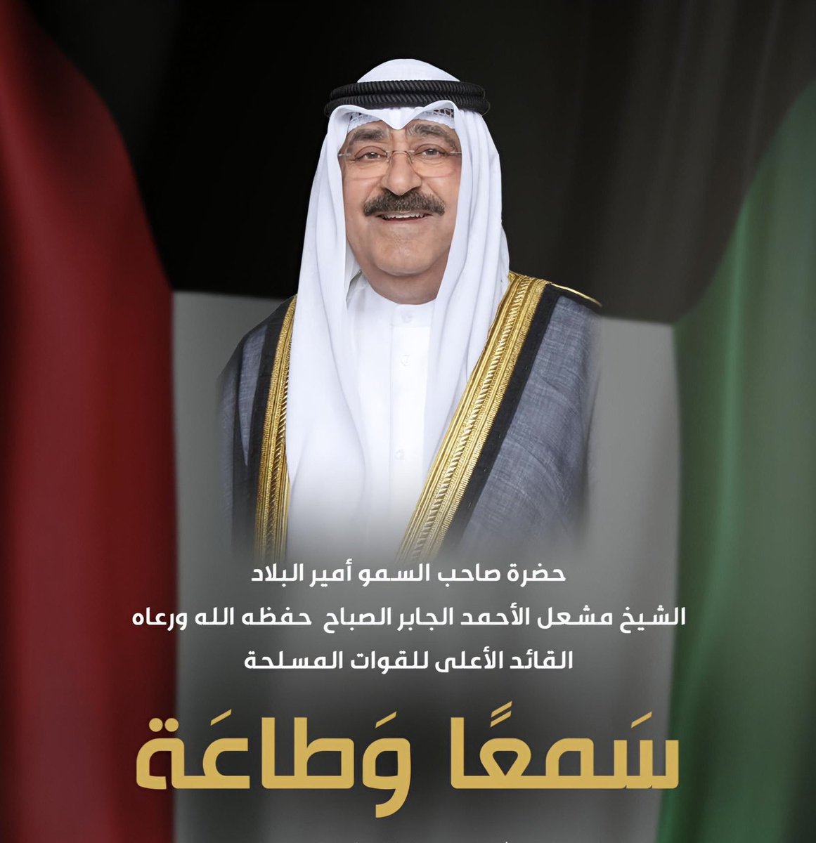 م. سعود فايز الدبوس tweet media