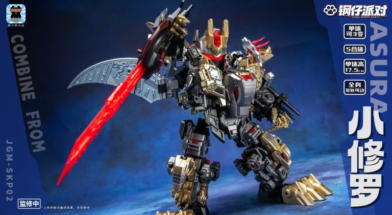 Omega Lock tweet media