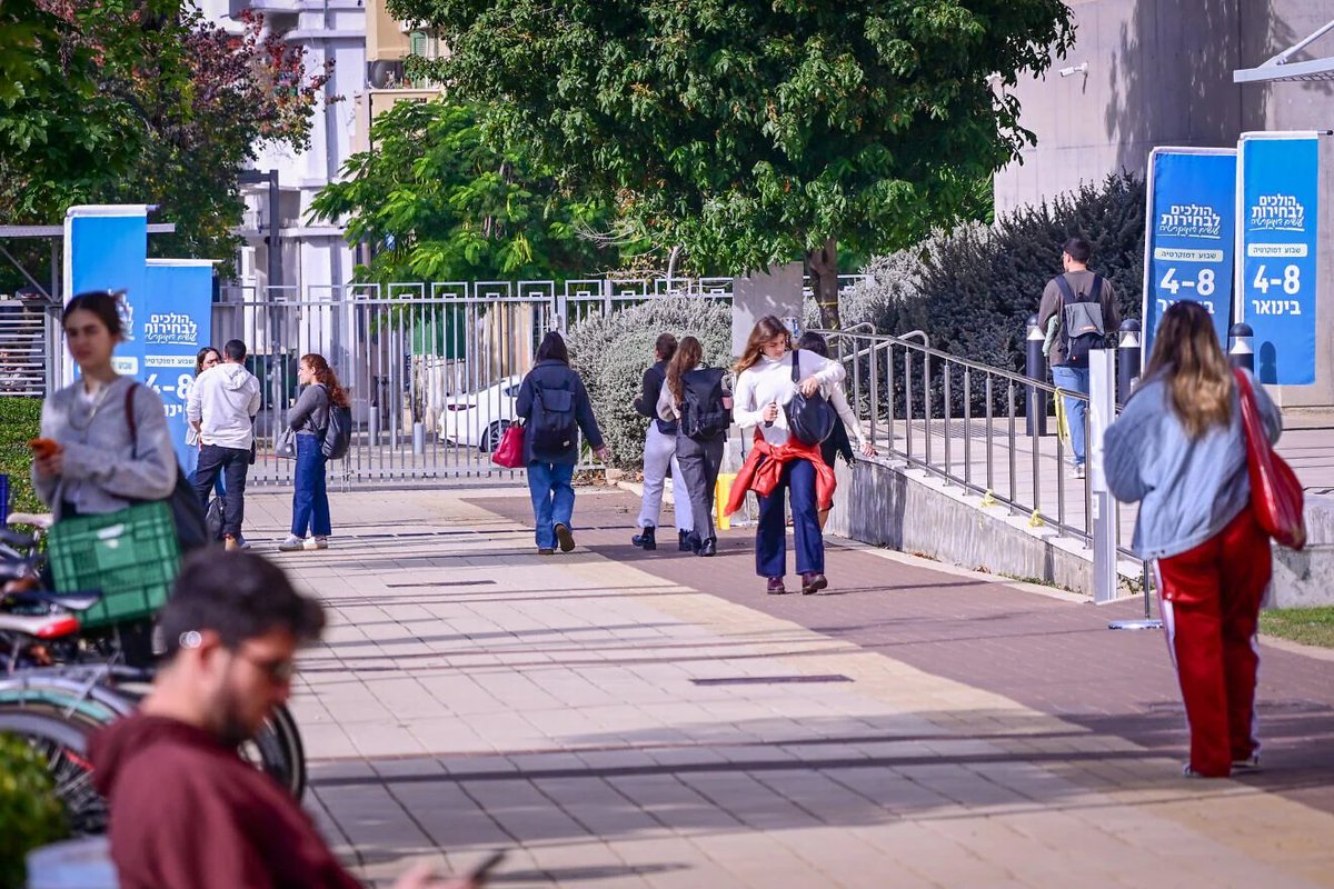 Jewish News Syndicate tweet media