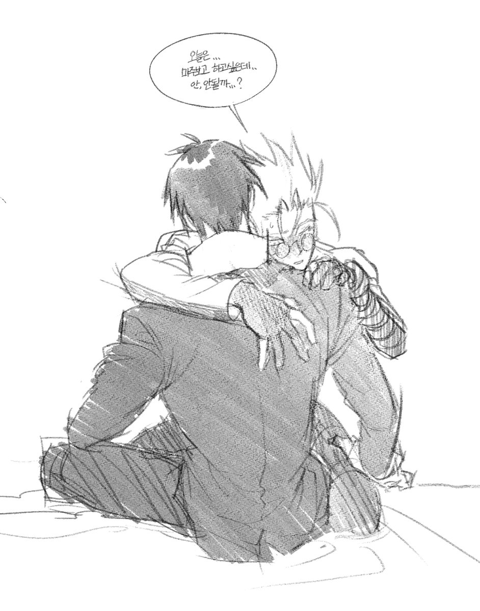 (4디/K24)🍉 tweet media