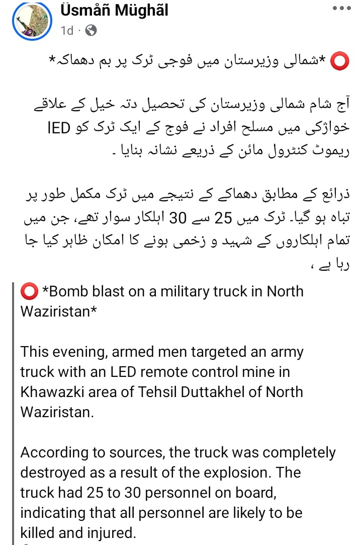 Amazingvol 💦 tweet media