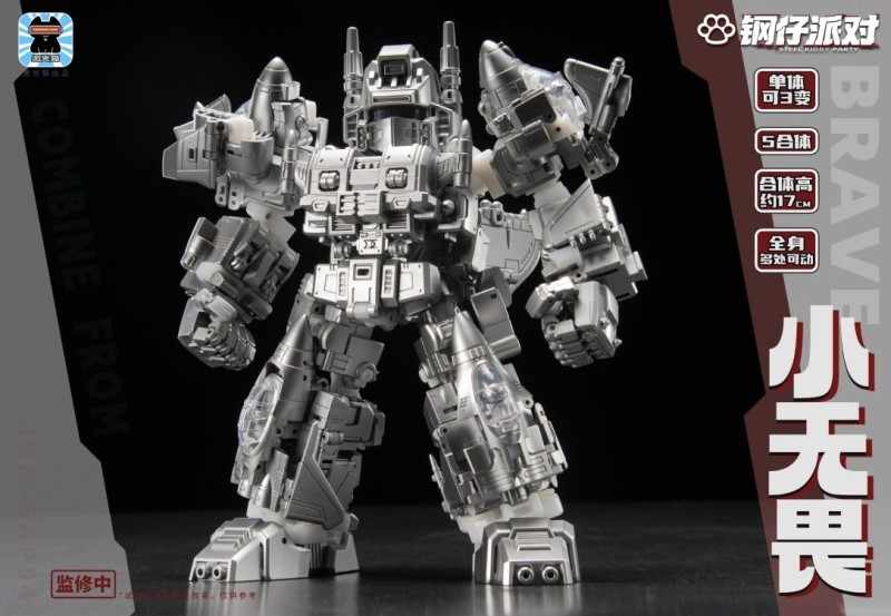 Omega Lock tweet media