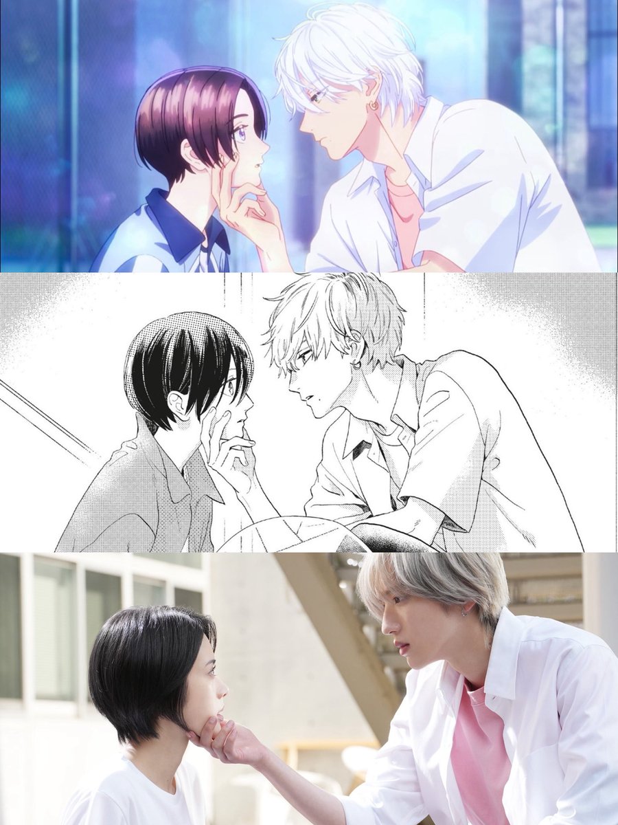 anime, manga and live action version of yoi and ichimura first meeting ♡