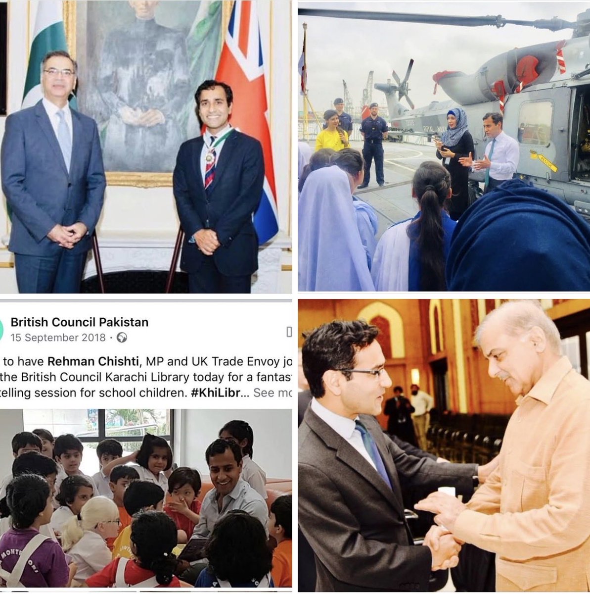 Rehman Chishti tweet media