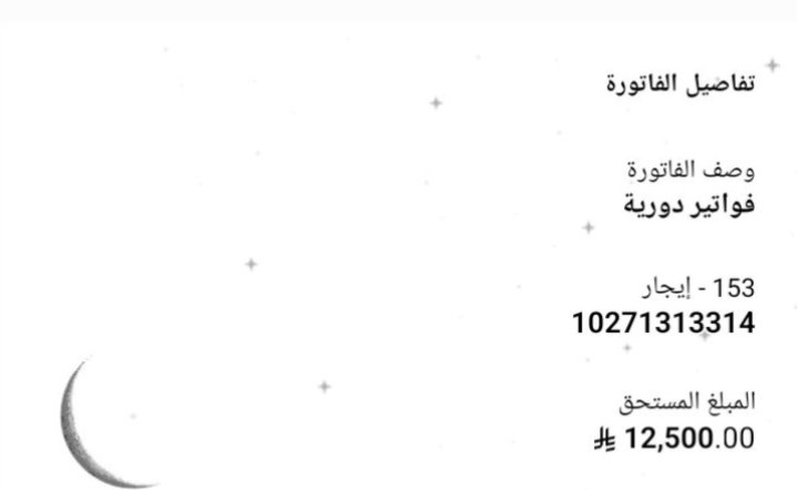 الخير كله (بيد الله سبحانه وتعالى) tweet media