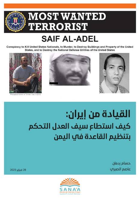 فيصل ابراهيم الشمري tweet media