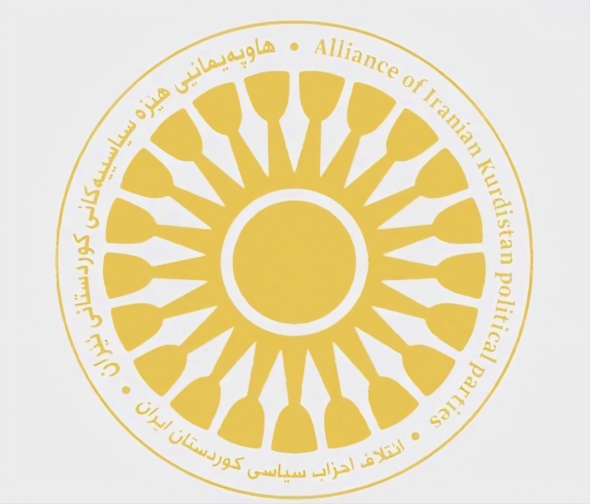 ئاریان - Aryan tweet media