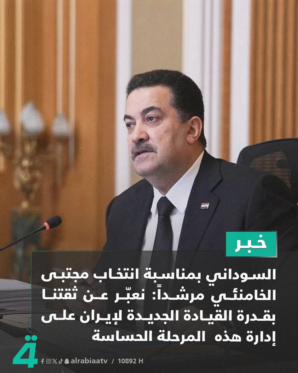 وحده منهن.../!
انت لو مطي لومطي ...?