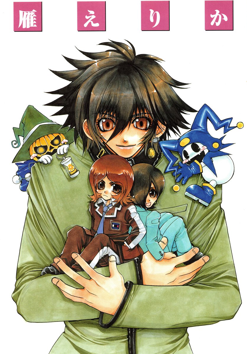 Sumaru City Archive♡ tweet media