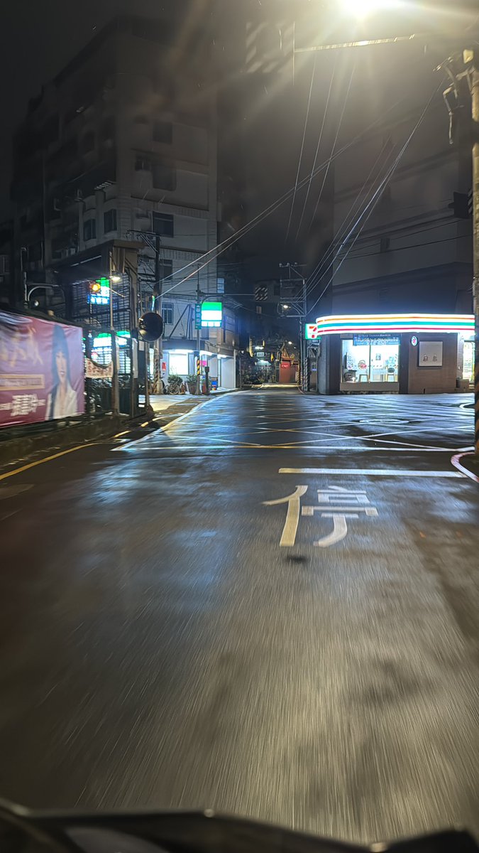新北Hunk按摩師 tweet media