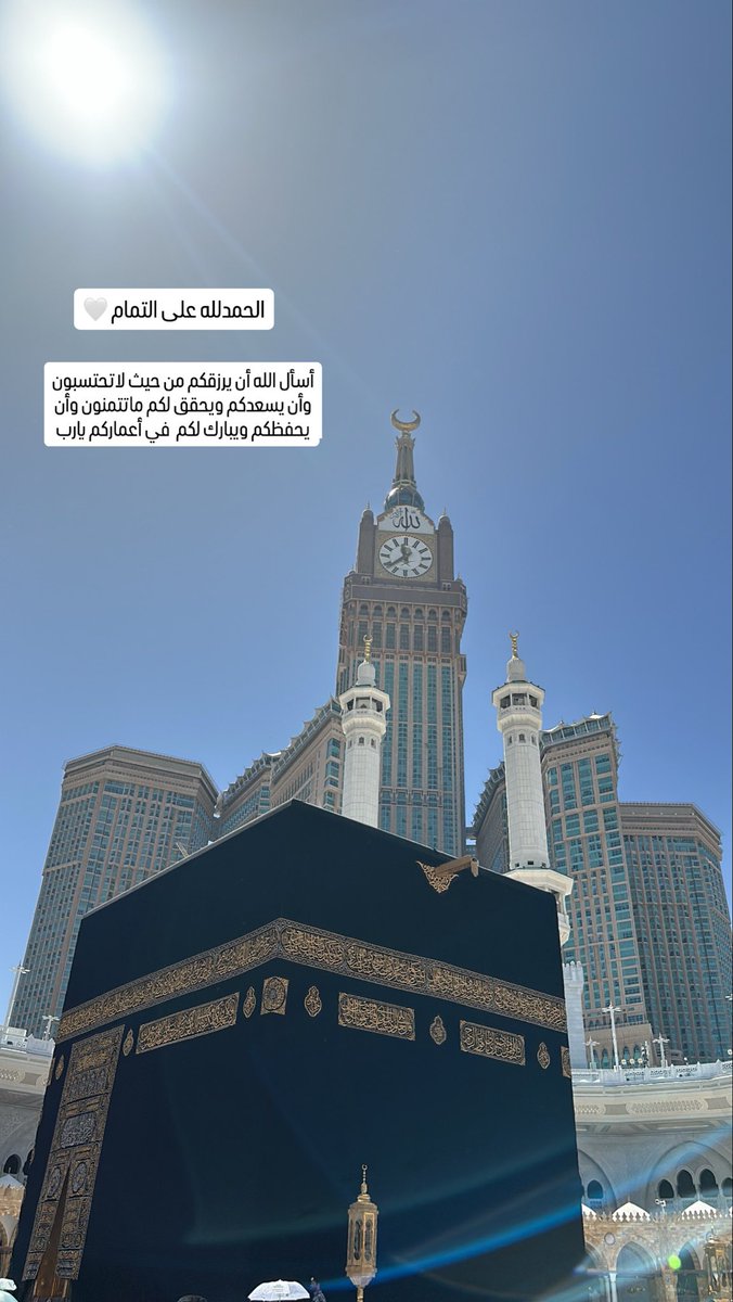 معاذ الفريدي tweet media