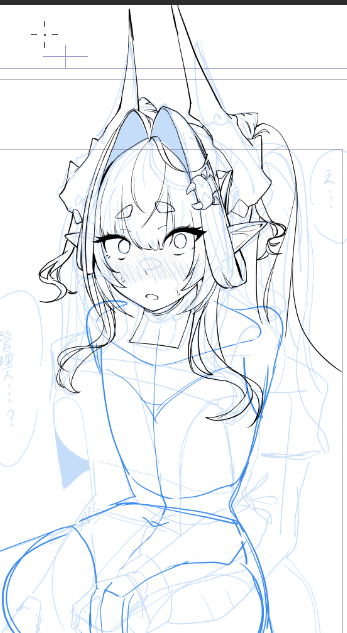 らいつい⚡ tweet media