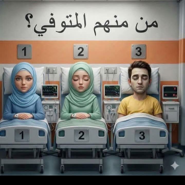 ฬαⓣ𝕖𝐄𝓝 tweet media