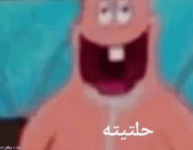 northshield tweet media