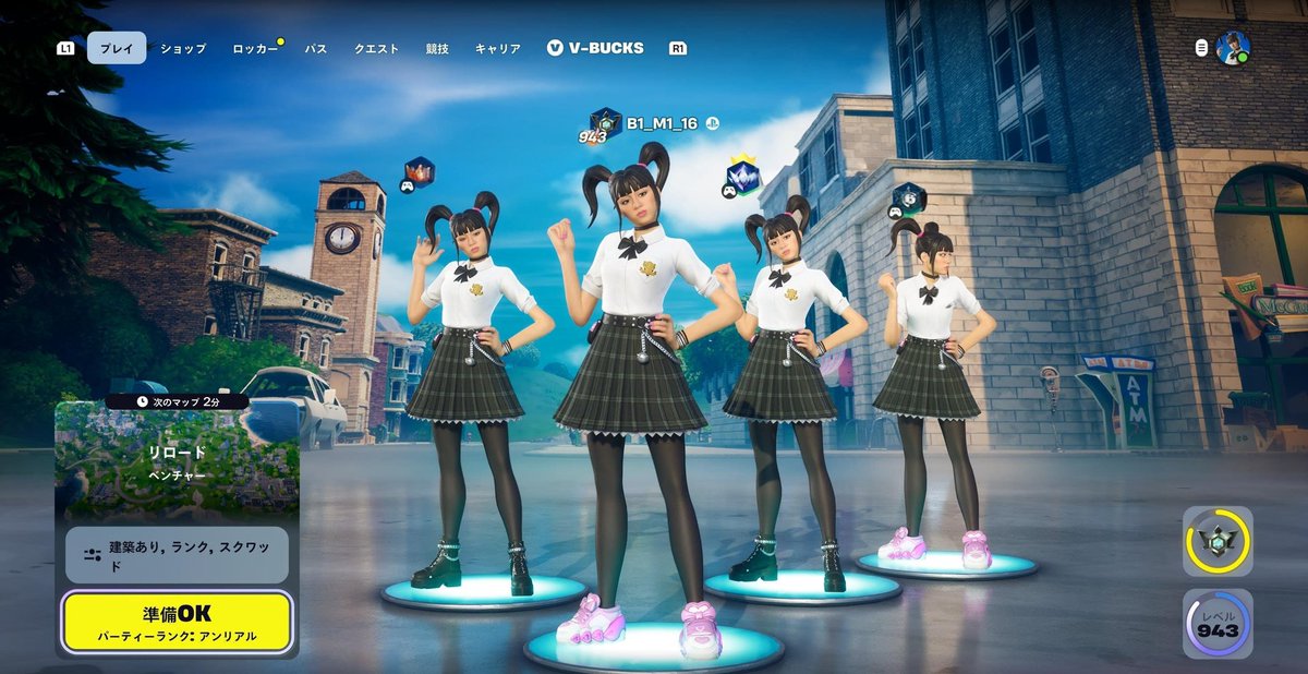 𝔅!AN×🦈 tweet media