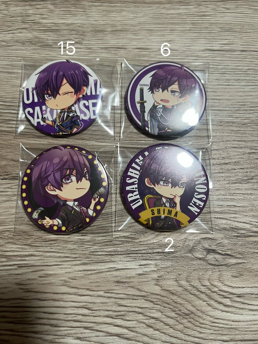 U_ka_09's tweet photo. 《譲》画像(リプ欄)

《求》ご希望額(PayPay優先)

春ツ手渡しまたは郵便となります。
早めに手放したいためお気軽にお声掛けください。
右端はホロになっております。

 #志麻グッズ #浦島坂田船グッズ #しまさかグッズ #浦島坂田船缶バッジ https://t.co/NJgXYUoyiS