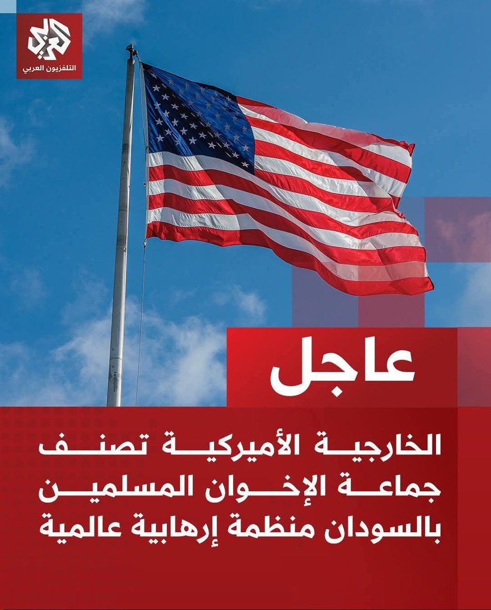 abadiomeran's tweet photo. #معركة_الكرامة 
كل العالم يعلم
كل العالم يعلم من هو الإرهابي الآن ... لكن بعض منهم خائفون وبعض آخر صامتون....لا يحتاج الإسلام أن ترضى عنه أمريكا ولا ينتظر رضاها ...اخبرنا القرآن أنهم لن يفعلوا منذ قرون !!! https://t.co/BUGWAAyeFD