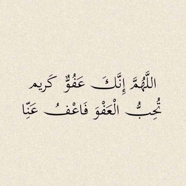 رَ و ا ن 𓂆 tweet media