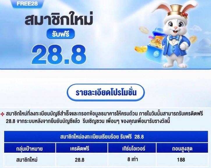 GERJUNGPJ62's tweet photo. เครดิตฟรี 28.8 เว็บใหม่ล่าสุด

กดรับด่วนนนนนๆ

https://t.co/rN0qd9Yt6e 

ก���หัวใจ💗 กดรี 💨 กดติดตาม ด้วย https://t.co/Y3V4yk55Lx