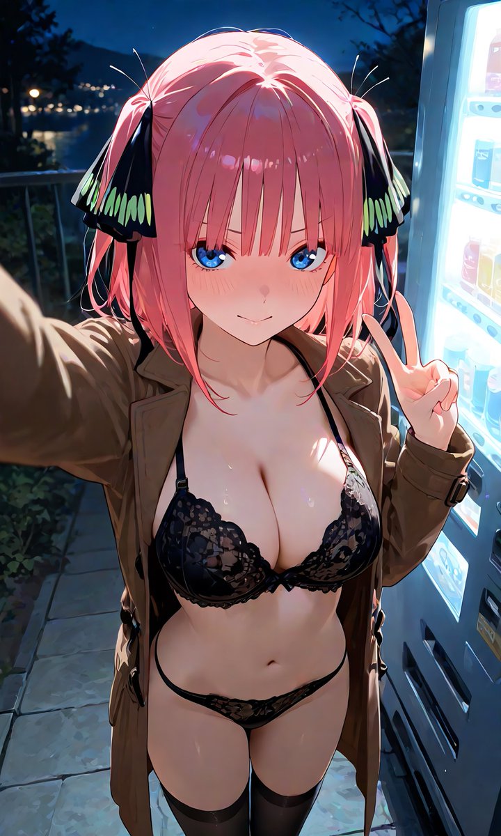 Nino Nakano tweet media