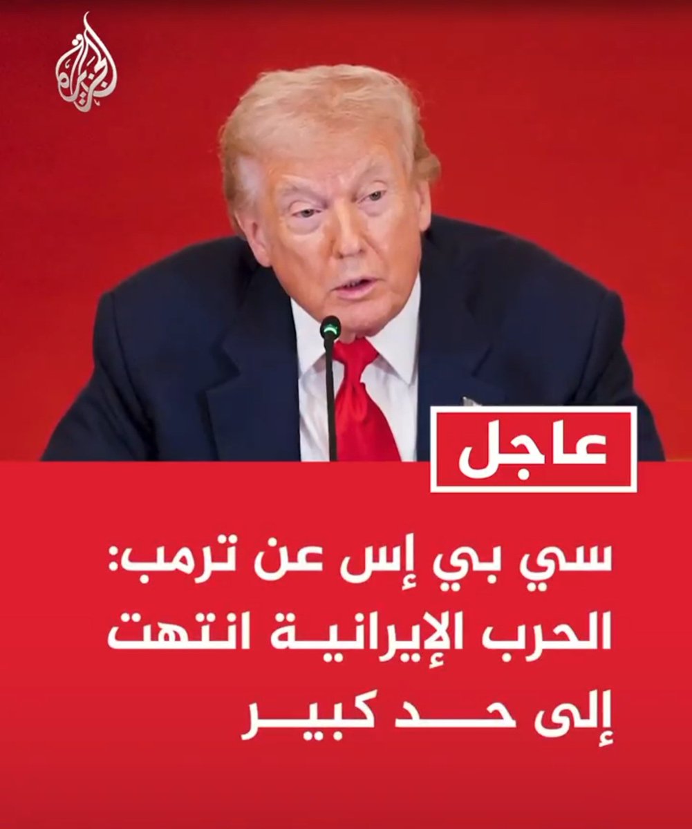 نصر الدين عامر | Nasruddin Amer tweet media