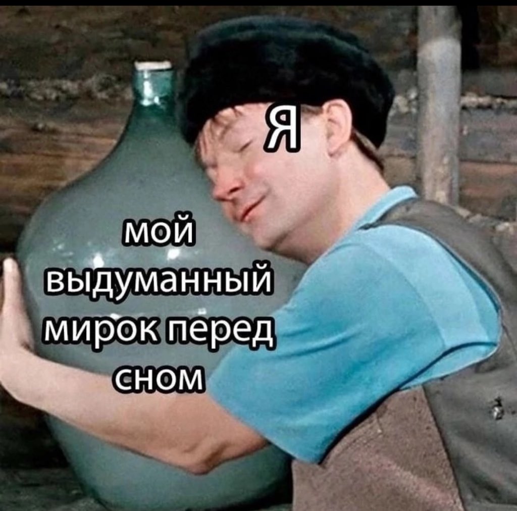 🥰