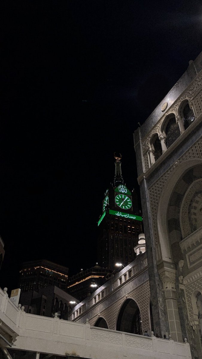 re52_r's tweet photo. بدت العشر الأواخر من رمضان 
اللهمّ بلغنا ليلة القدر وأجعلنا من عتقاء الشهر الفضيل وأجعلنا فيها من الفائزين المقبولين يارب❤️ https://t.co/KHkikNJTop