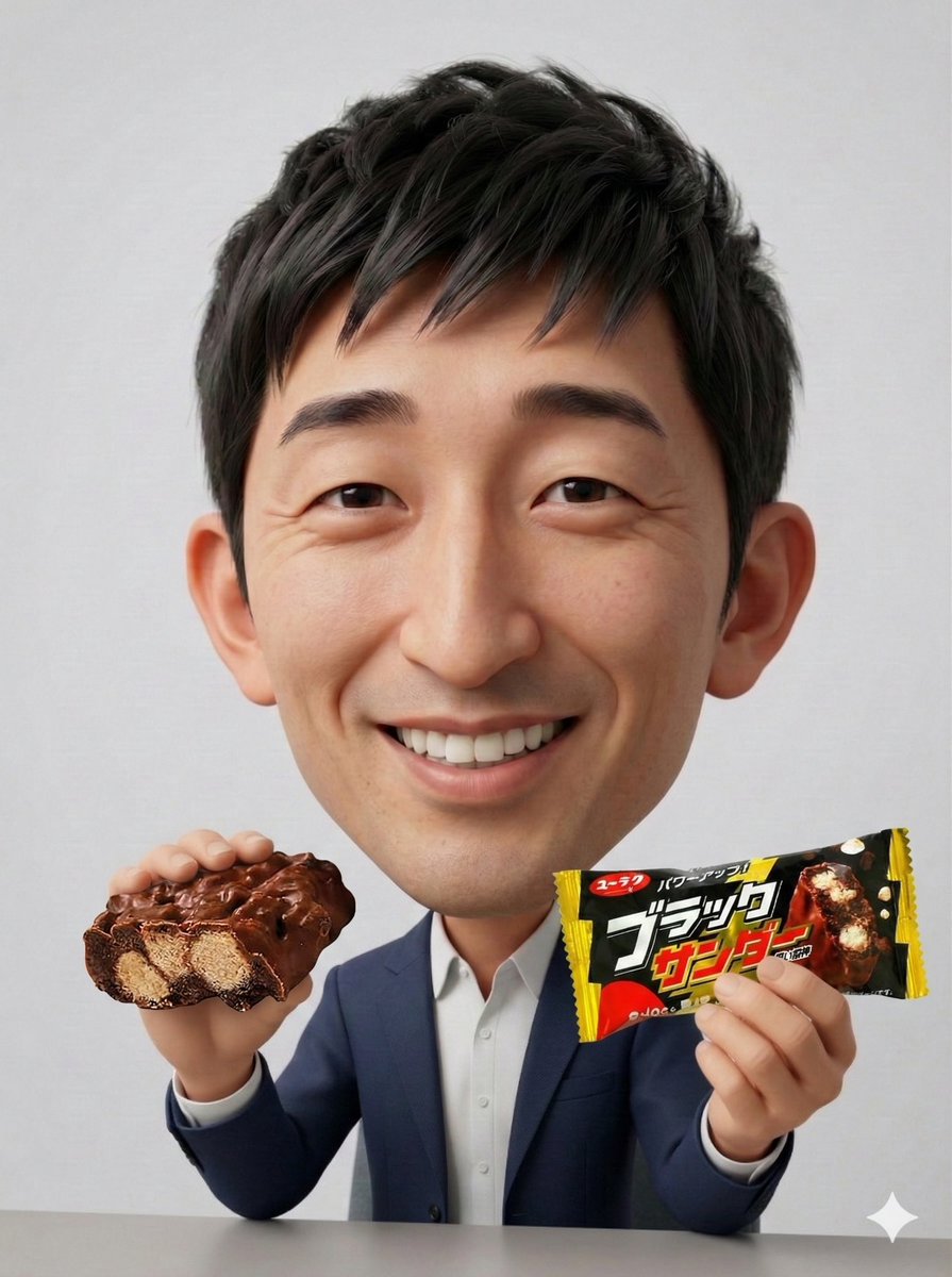 MayP_Okinawa's tweet photo. 【no.0003】
日本に【義理チョコブーム】を生み出した火付け人こと、ブラックサンダーでお馴染み有楽製菓の3代目、河合辰信 社長。続きは@インスタ→3Dキャラ職人
#社長キャラクター
#社長ブランディング
#会社PR
#有楽製菓
#ブラックサンダー https://t.co/CVXdHtJN84