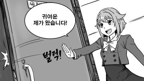 준수짱 tweet media