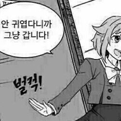 준수짱 tweet media