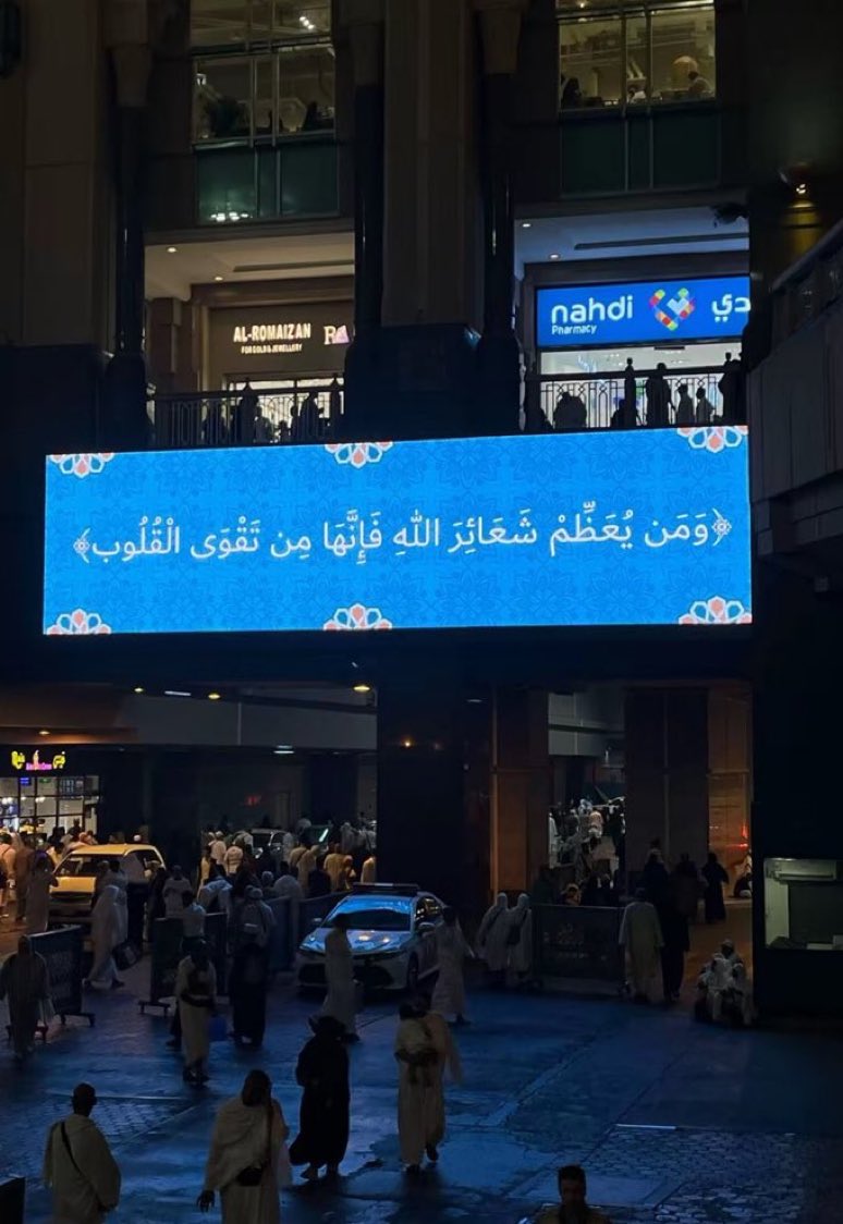 سلطان tweet media