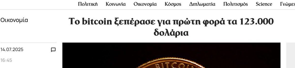 bournias tweet media