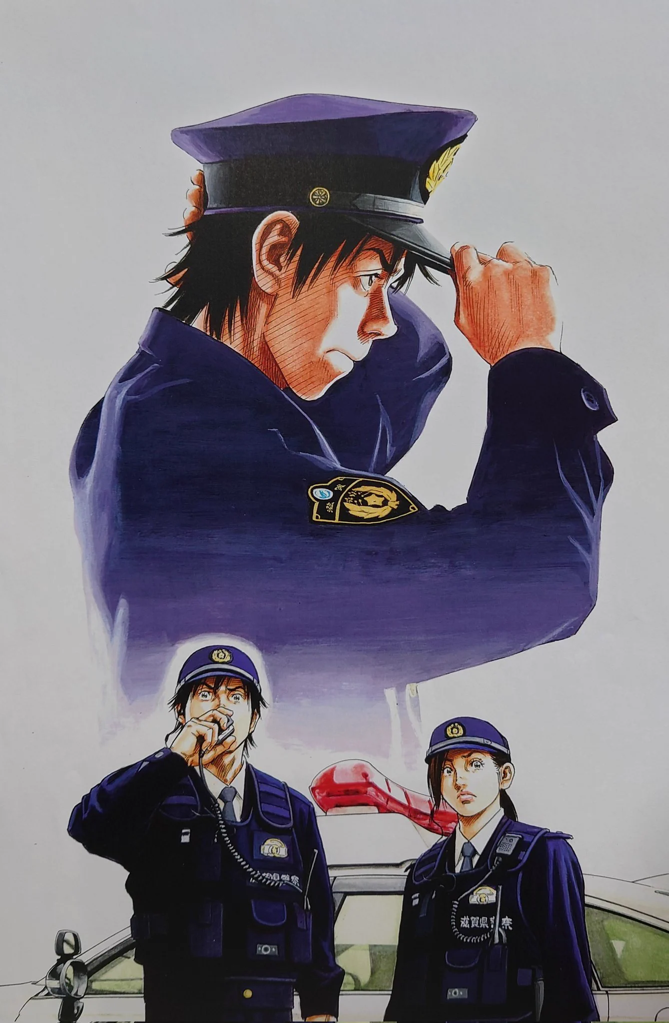 滋賀県警察採用 on X: 