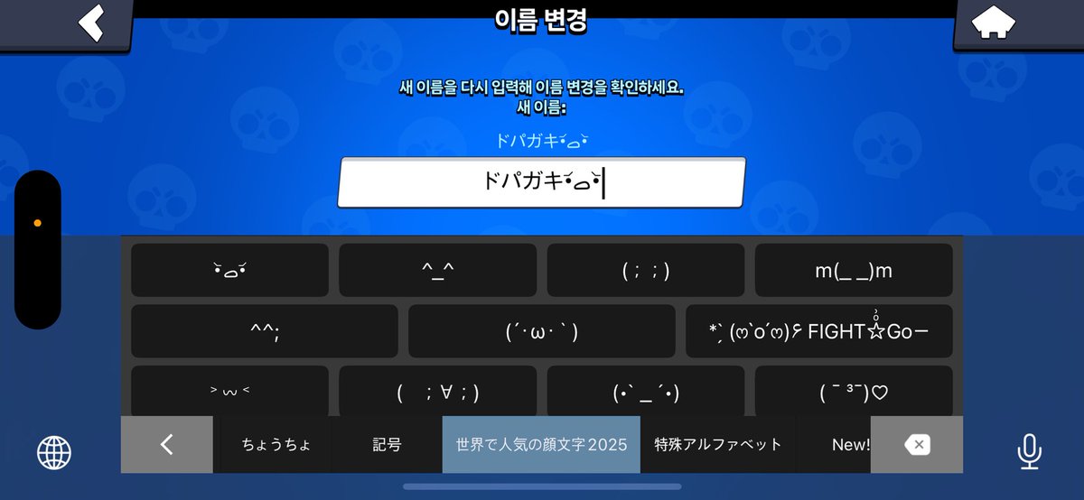 あんぱん tweet media