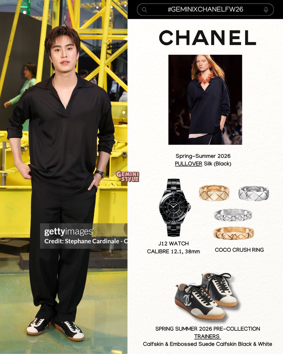 𝐆𝐞𝐦𝐢𝐧𝐢'𝐬 𝐒𝐭𝐲𝐥𝐞 ㅡ ᴺᴱᵂ tweet media