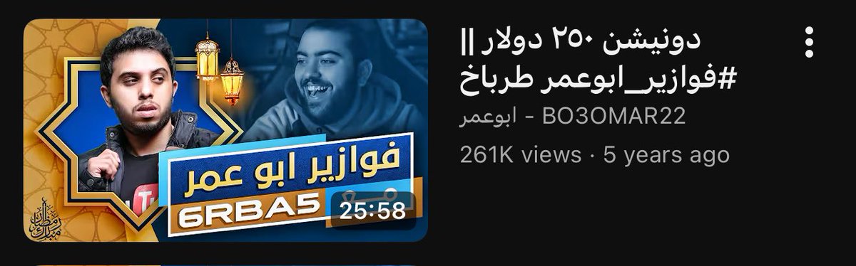 ناصر tweet media