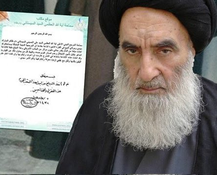 Şii Dünyanın en yüce Ayetullahı Sistani Irak işgal edildiğinde ABD’ye karşı cihadı yasaklayan fetva yayımladı. Sistani bunun karşılığında 200 milyon dolar aldı. Savunmasında parayı fakir fukaraya dağıttığını söyledi. (;