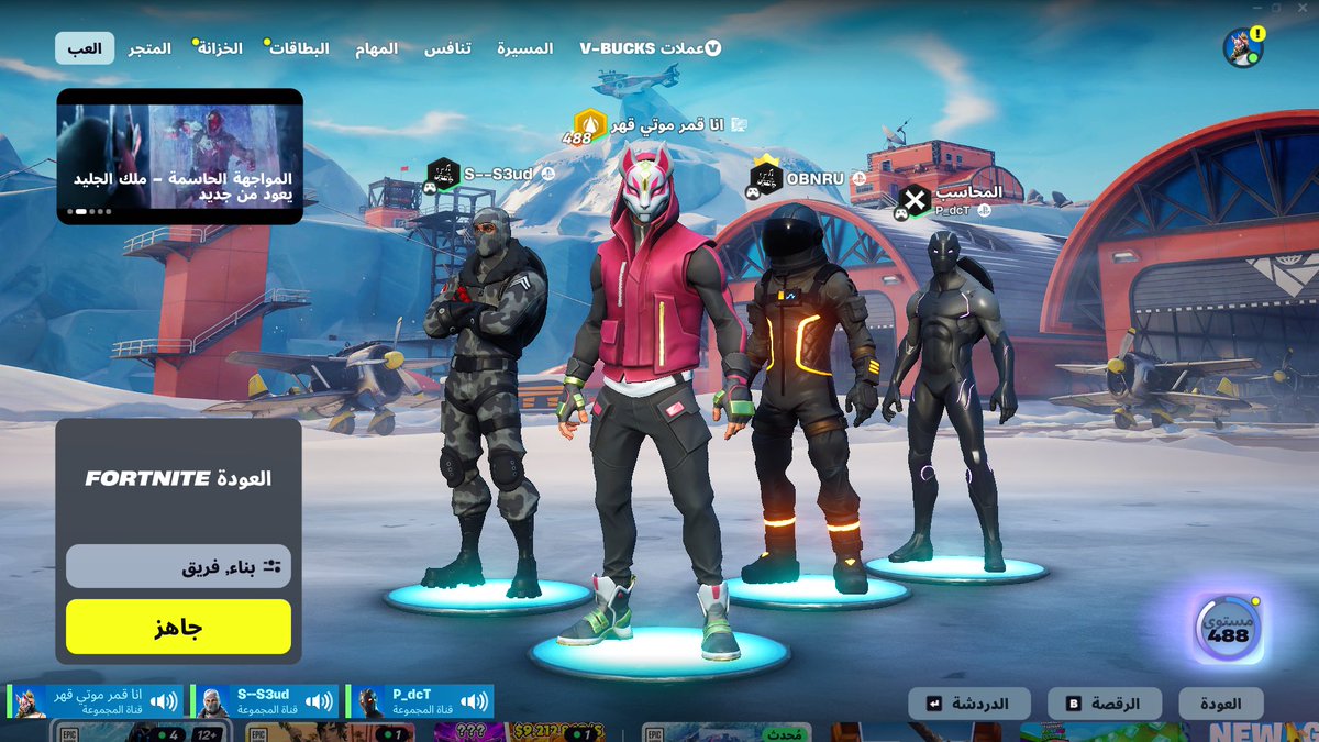 Smith🇨🇴 tweet media